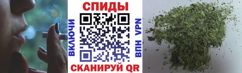 Бутират 99%  купить  сайты  OMG tor  Бердск 
